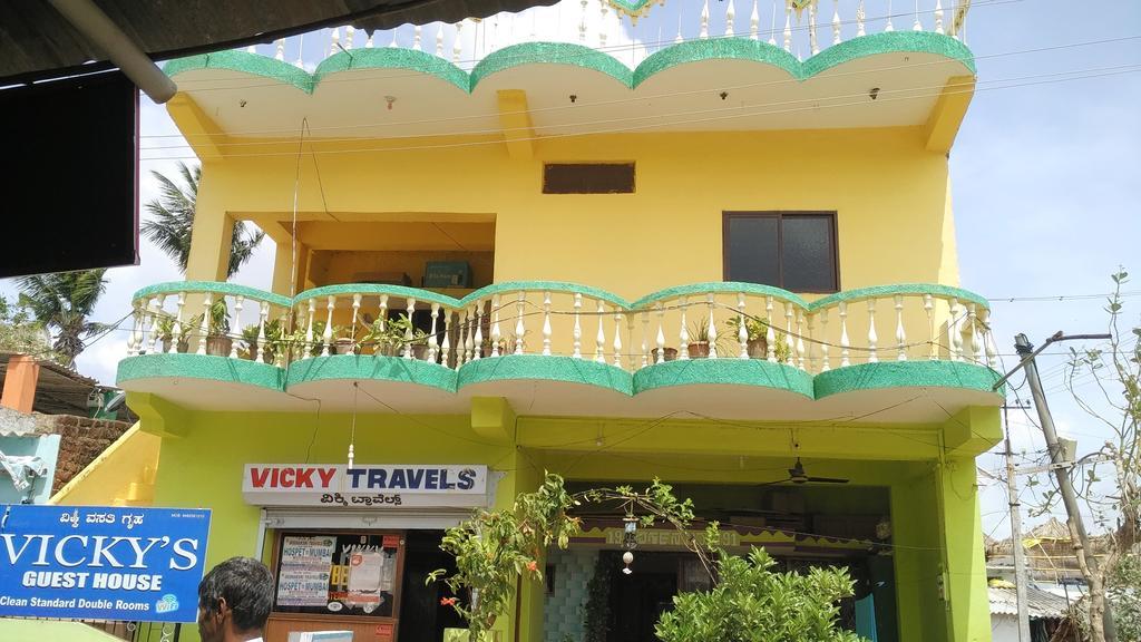 Vicky'S Home Stay Hampi Eksteriør bilde